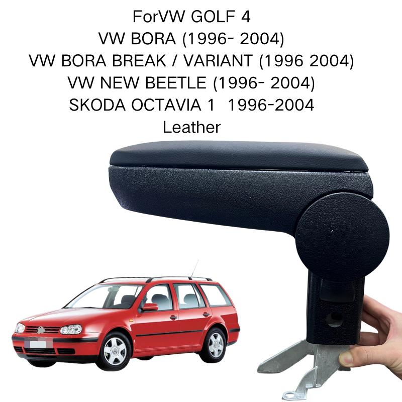 For VW GOLF 4 1997-2006 Armrest Center Console Black Leather Original Fit Car Interior Accessories Replacement Trim Parts