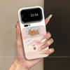 Applicable To Xiaomi Promax Mobile Phone Case Design, Cute Xiaomi Does Not Collide with Pink Apple Puppy