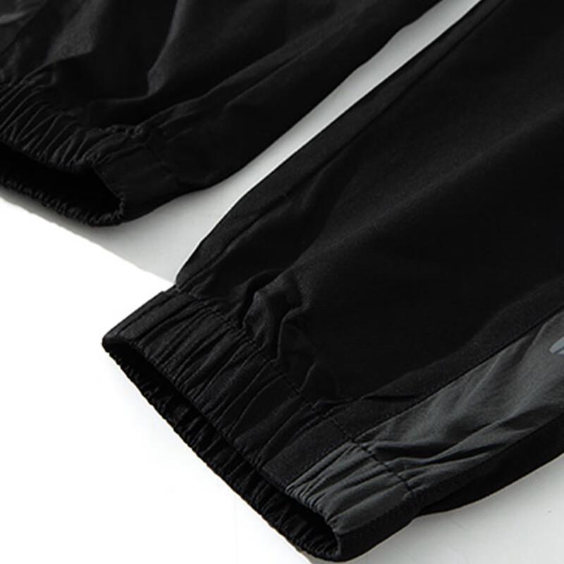 PLAYBOY Men's Casual Sports Cuffed Cargo Pants