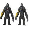 Godzilla Vs King Kong 2 The  Empire Figure Model Toys 17cm