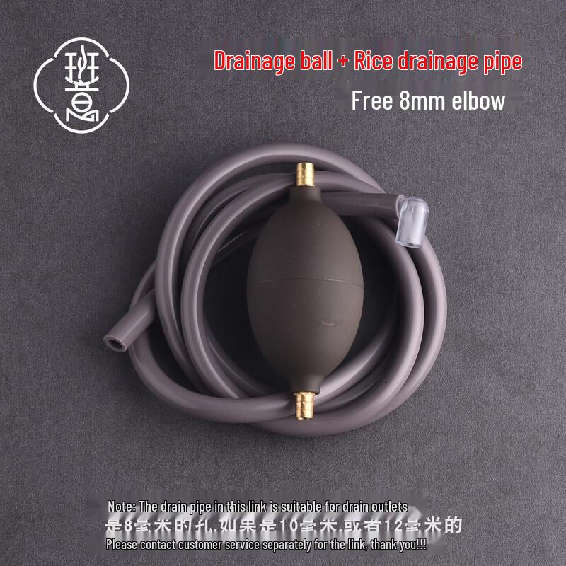 Tea Tray Drain Pipe with Suction Ball