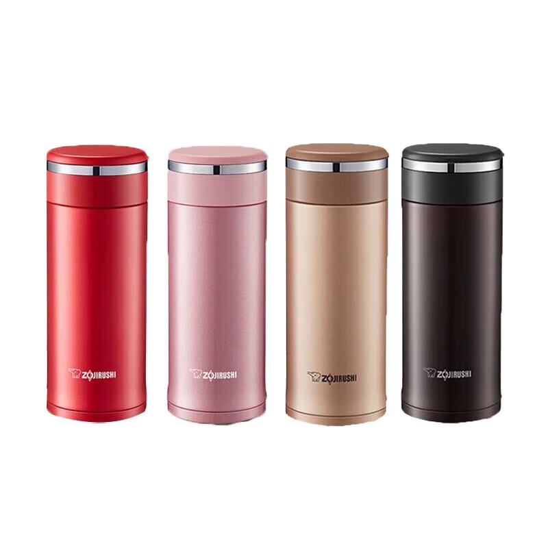 Zojirushi SM-JZ48 Stainless Steel Vacuum Insulated Mug 480ml