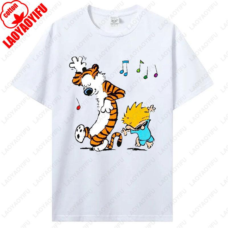 Fashion Vintage Calvin and Hobbes Tees Cotton Unisex TShirt Funny Nostalgia Old School Style 90s Cartoon Anime Graphic T Shirts