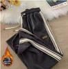 Autumn Winter Fleece-Lined Loose-Fit Straight-Leg Casual Trousers for Men and Boys Trendy Sports Casualtrousers High Street