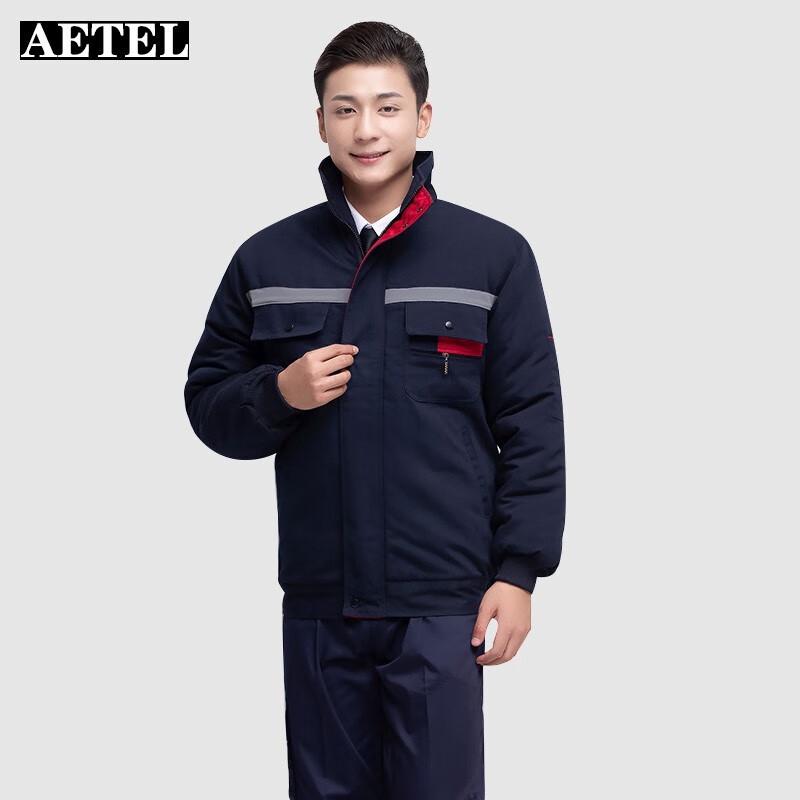 

AETEL Men s Thick Winter Work Jacket SQA-2006 160