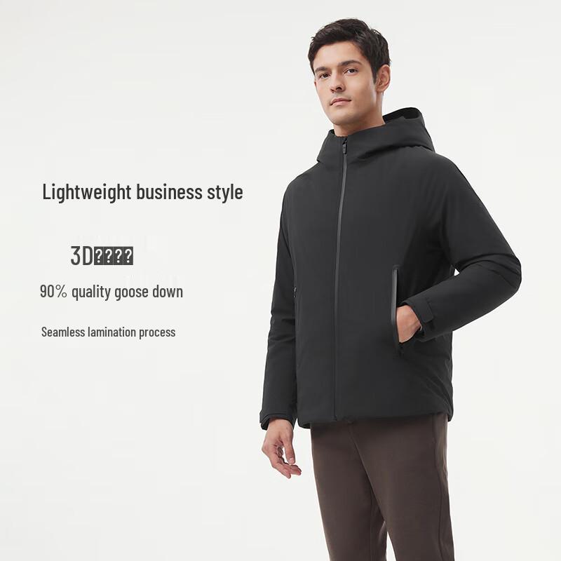 Tanboer Men's 320327A Hooded Lightweight Down Jacket