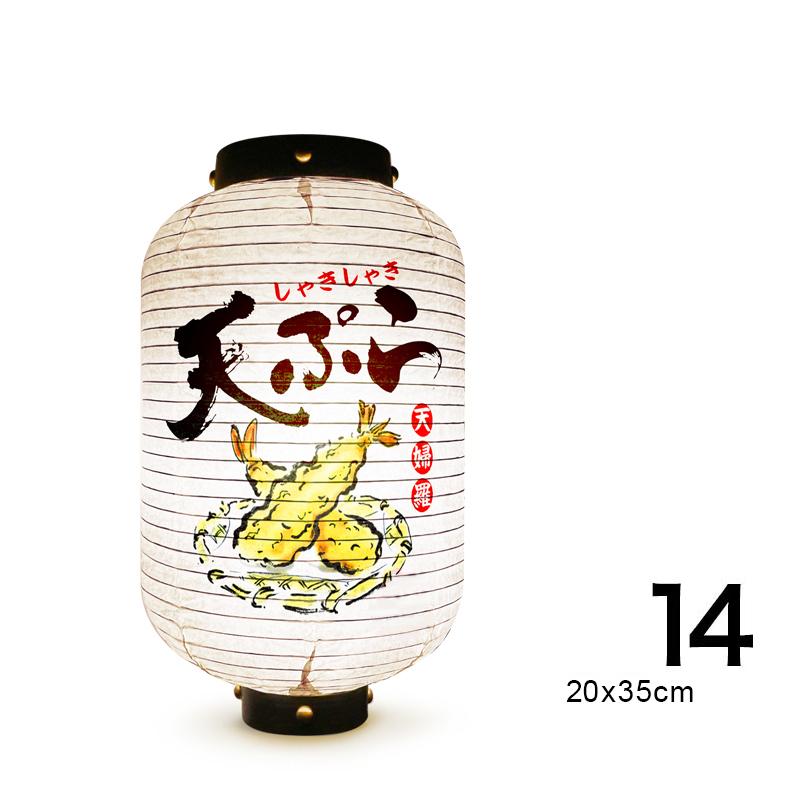 60 Styles Japan Traditional Hanging Lantern Paper Folding Lantern Japanese Food Bistro Ramen Sashimi Cuisine Restaurant Decor