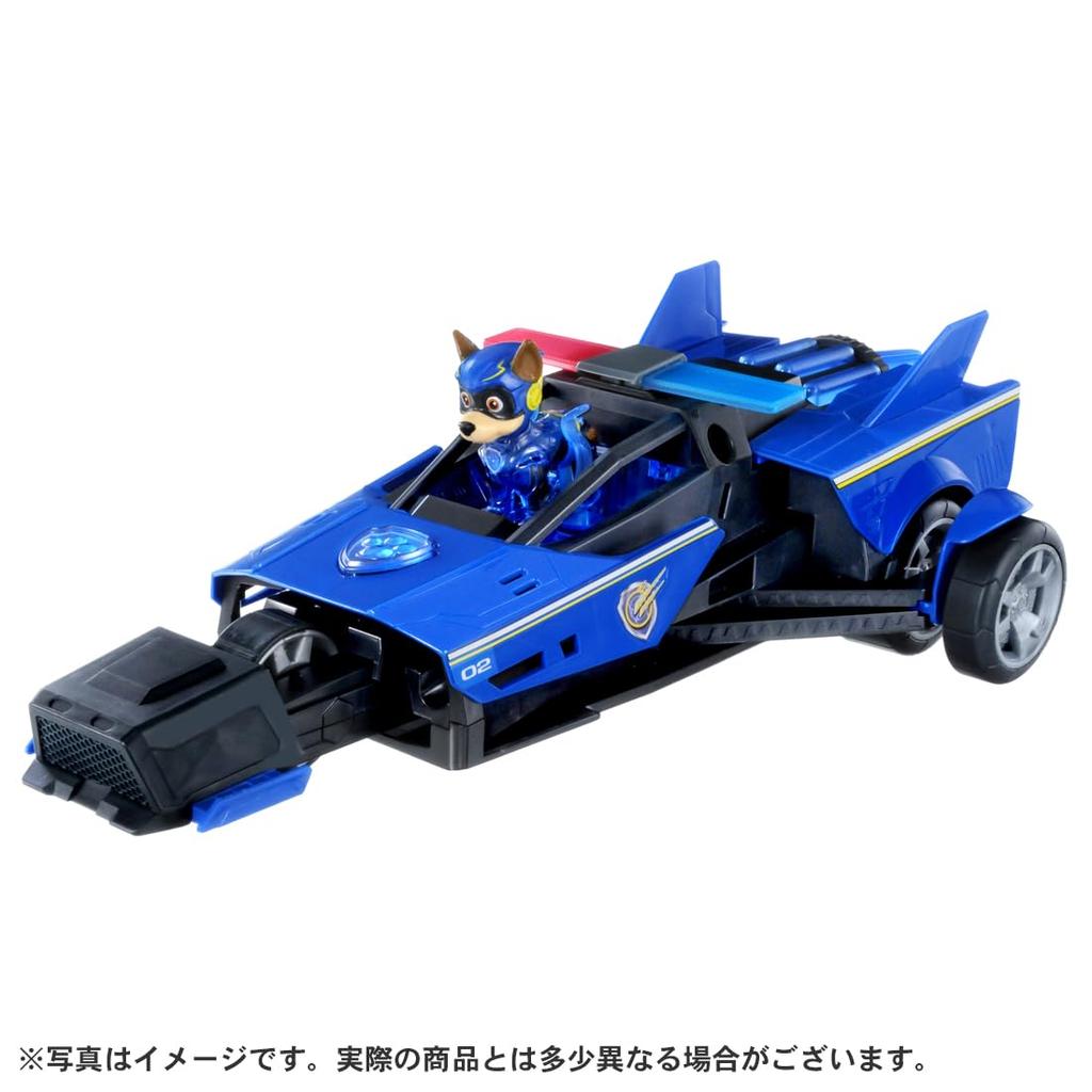 Paw Patrol The Mighty Movie DX Transforming Vehicle Chase Mighty Police Car