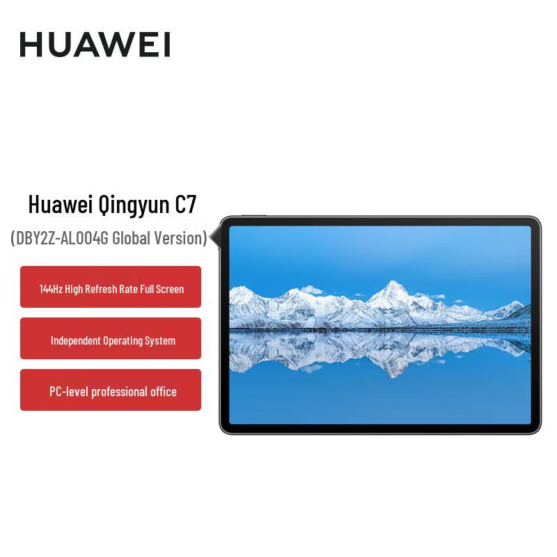 

Huawei Qingyun C7 Tablet (CN version)