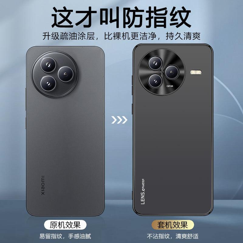 Applicable to Xiaomi CIVI1Pro mobile phone case, new matte metal lens, high-end simple all-inclusive anti-drop  case