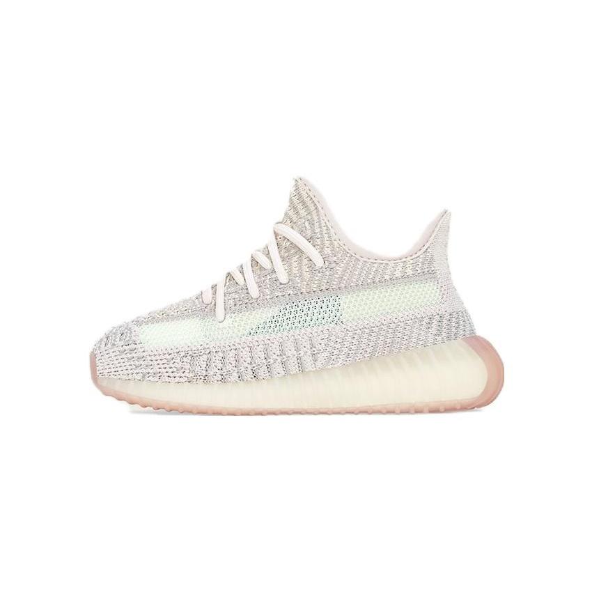 (TD) adidas Yeezy Boost 350 V2 Citrin Non-Reflective Baby FW3047 EU 26.5