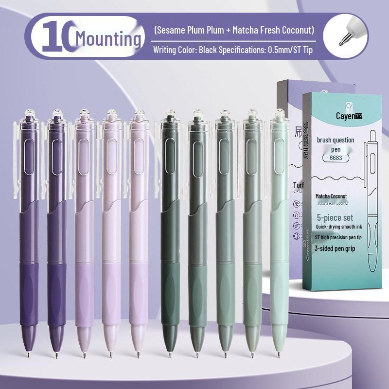 Japanese Style Press-Type White and Black Pen Set with Brush Stroke Tip, Smooth 0.5mm Black Ink for Students