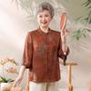 Chinese-Style Summer Tops for Women in Their 70s and 80s