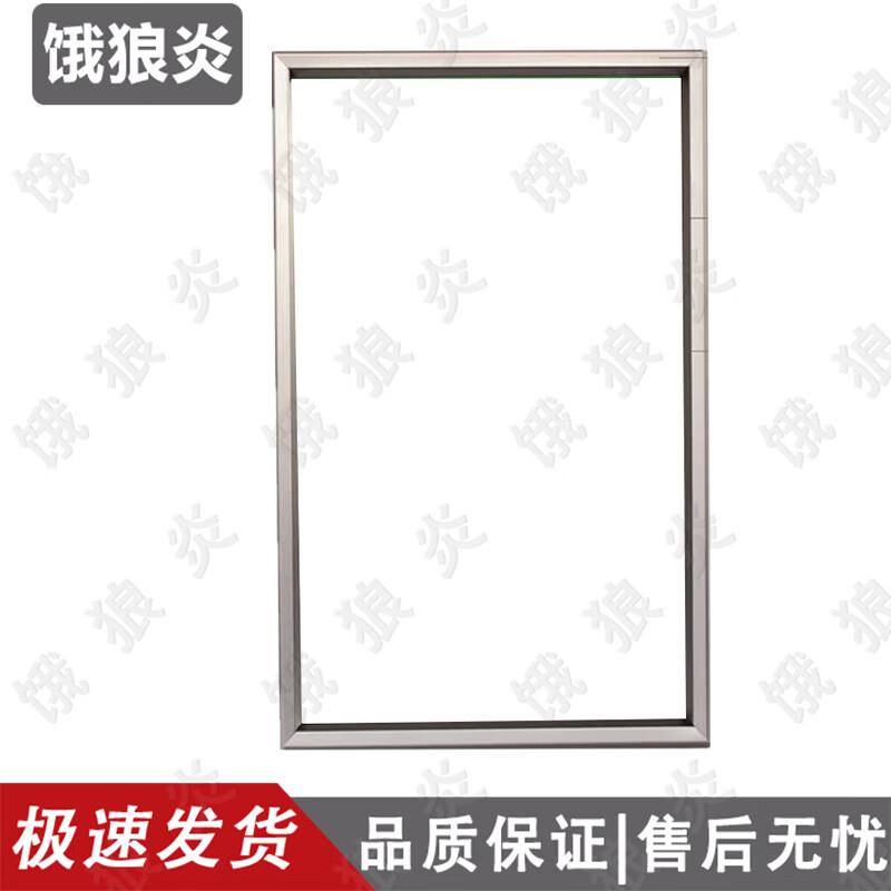 Aluminum Office Management Sign Frame