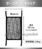 Piece of Peace Product Surfboard Snowboard Carrier Car Mock for Car (27.6 X 19.7 Inches (70 X 50 Cm)