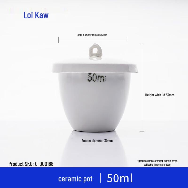 Tangshan Ceramic Crucible with Lid 50ml