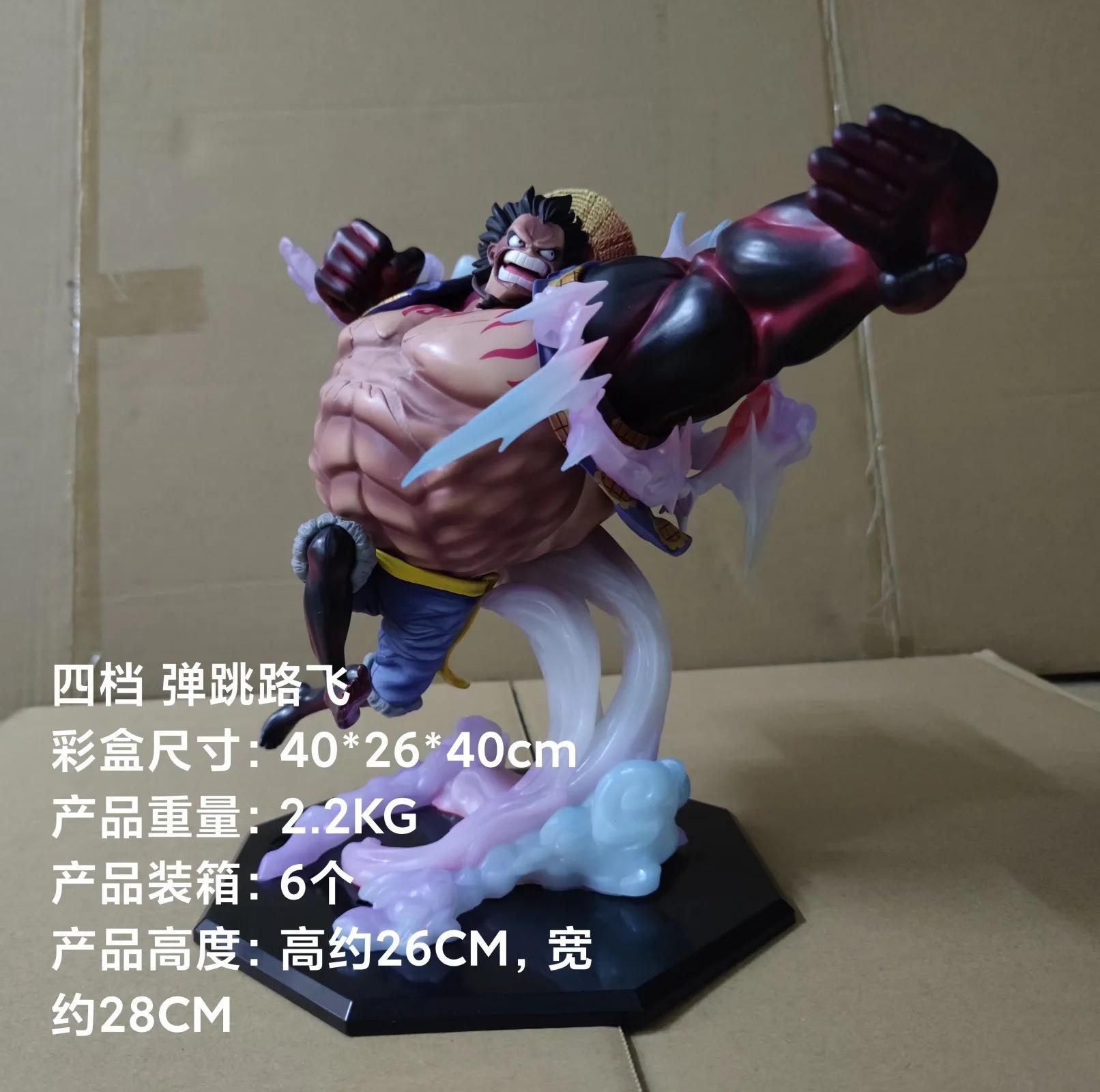 

ONE PIECE GK fourth gear, bouncing Luffy, scene statue, battle form, model, ornament, boxed figure.
