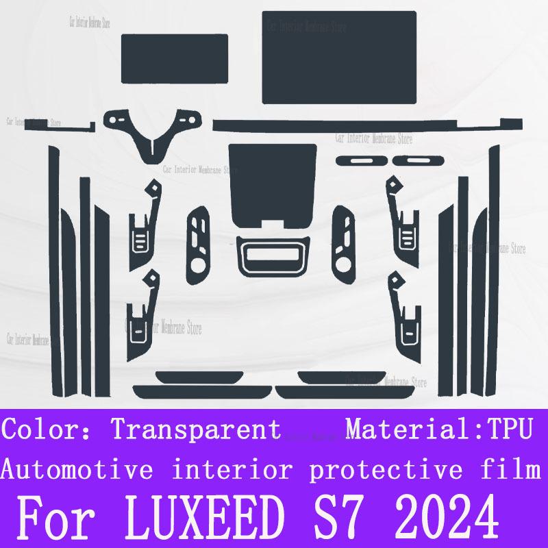 For LUXEED S7 2024 Gearbox Panel Navigation Screen Automotive Interior TPU Protective Film Cover Anti-Scratch Sticker