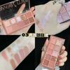 Watsons Fresh Niche Style Brand Earth Color Summer Eye Shadow Plate Ins Super Popular Novice Student Cheap Domestic Goods Beads
