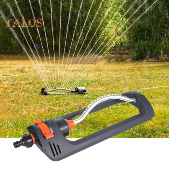 Lawn Sprinkler Metal Oscillating Sprinkler Garden Hose Sprinkler Water Sprinkler Garden Yard Irrigation Accessory