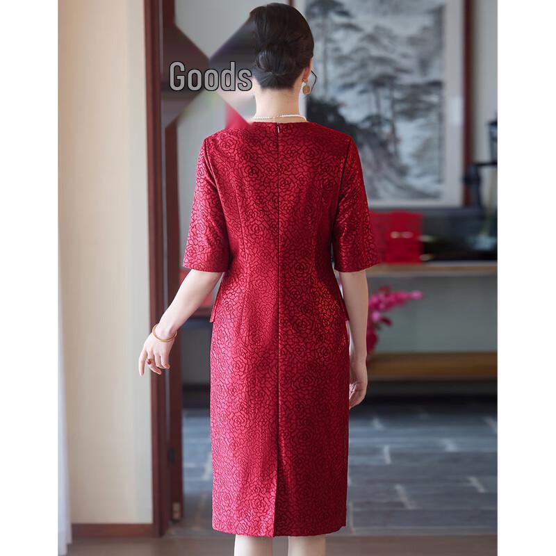 Ny Bankettklänning för Brudens Mor i Kinesisk Stil