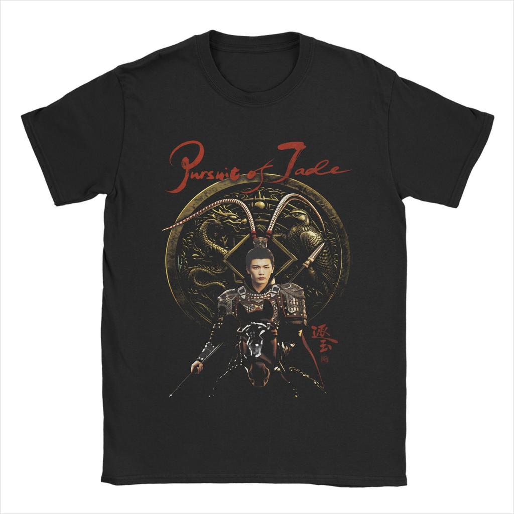 Unisex Unisexs Tshirts Zhang Linghe Cdrama Actor Vintage 100 Cotton Tee Shirt Short Sleeve T Shirts O Neck Clothing Gift Idea