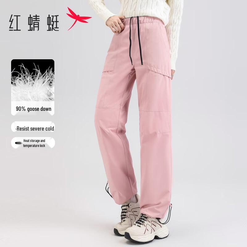 Red Dragonfly Goose Down Insulated Cargo Trousers
