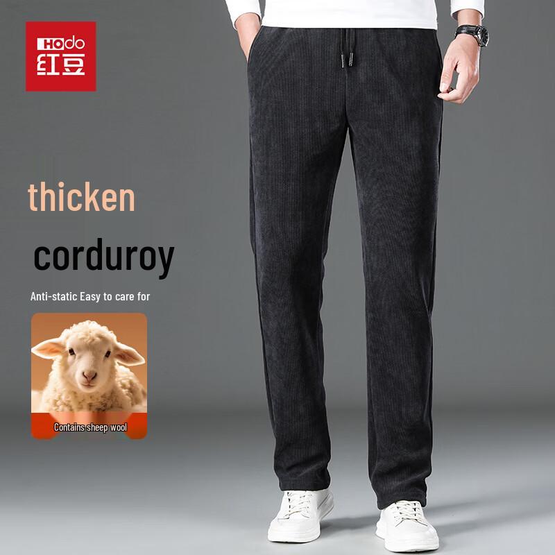 Hodo Men's Merino Wool Blend Corduroy Thickened Casual Pants