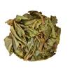 Golden Brick Ancient Tree Golden Leaf Pinghe Ancient Tree Tea Pu-erh Tea Raw Pu