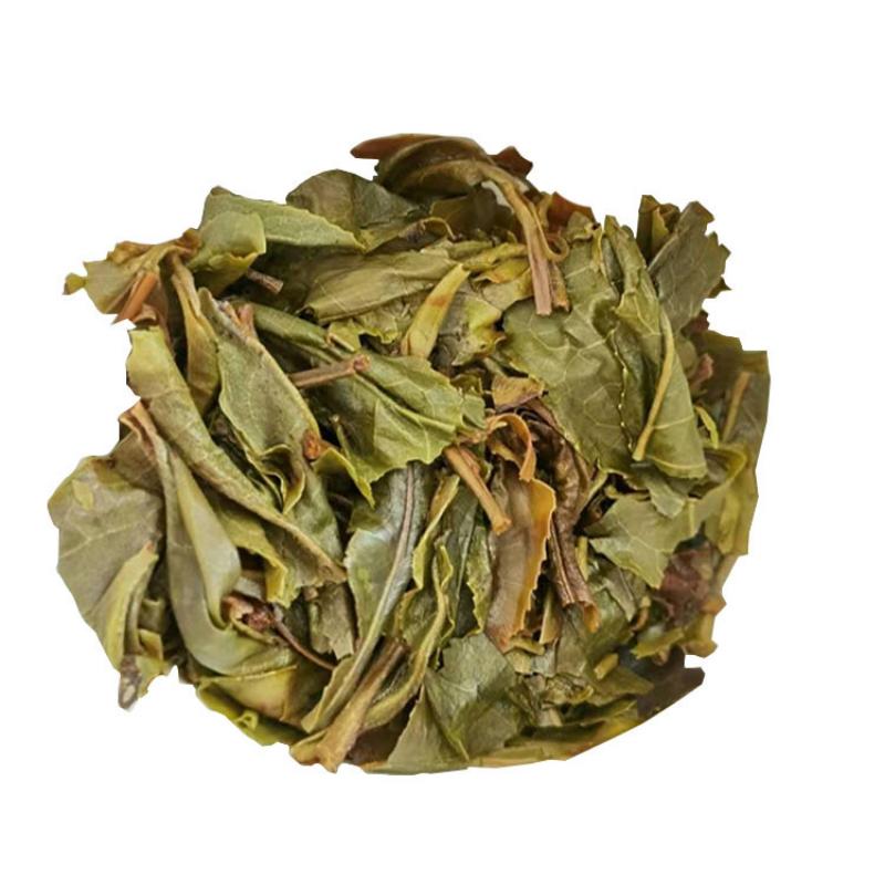 Golden Brick Ancient Tree Golden Leaf Pinghe Ancient Tree Tea Pu-erh Tea Raw Pu