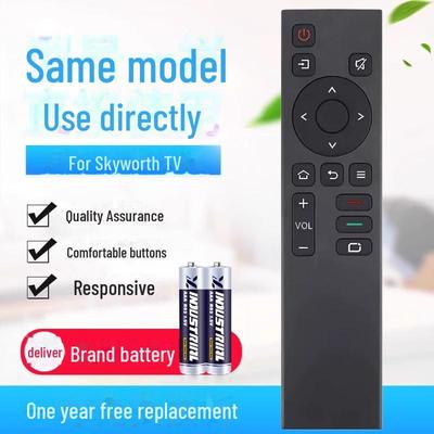 Compatible with Skyworth TV Models: YK-1801J 50/55/65/75A3/A4/A5/3T/5T/M3/H3 Remote Control