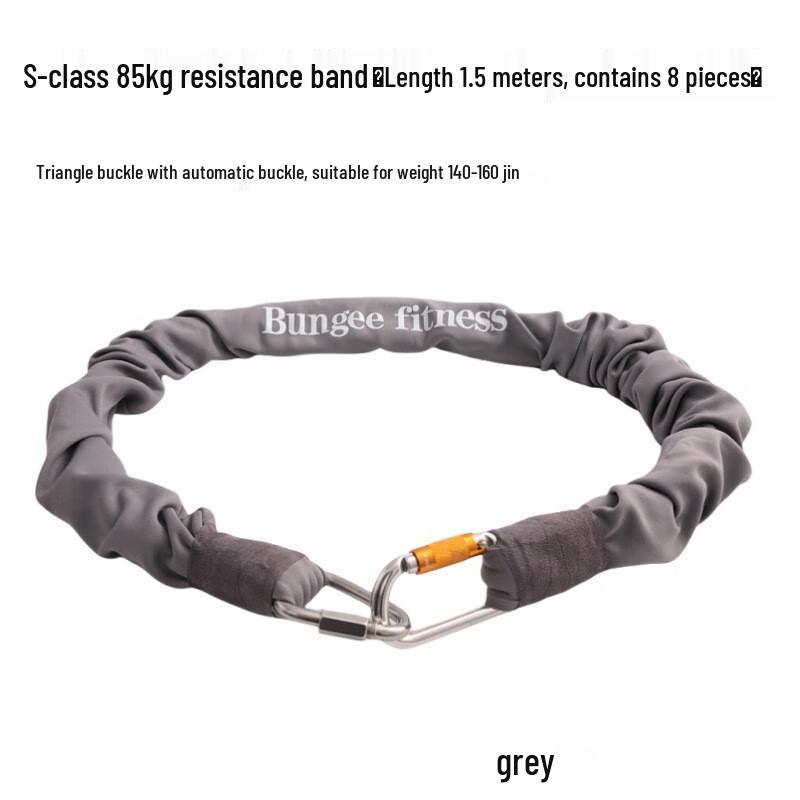 WEZHO Indoor Bungee Resistance Band