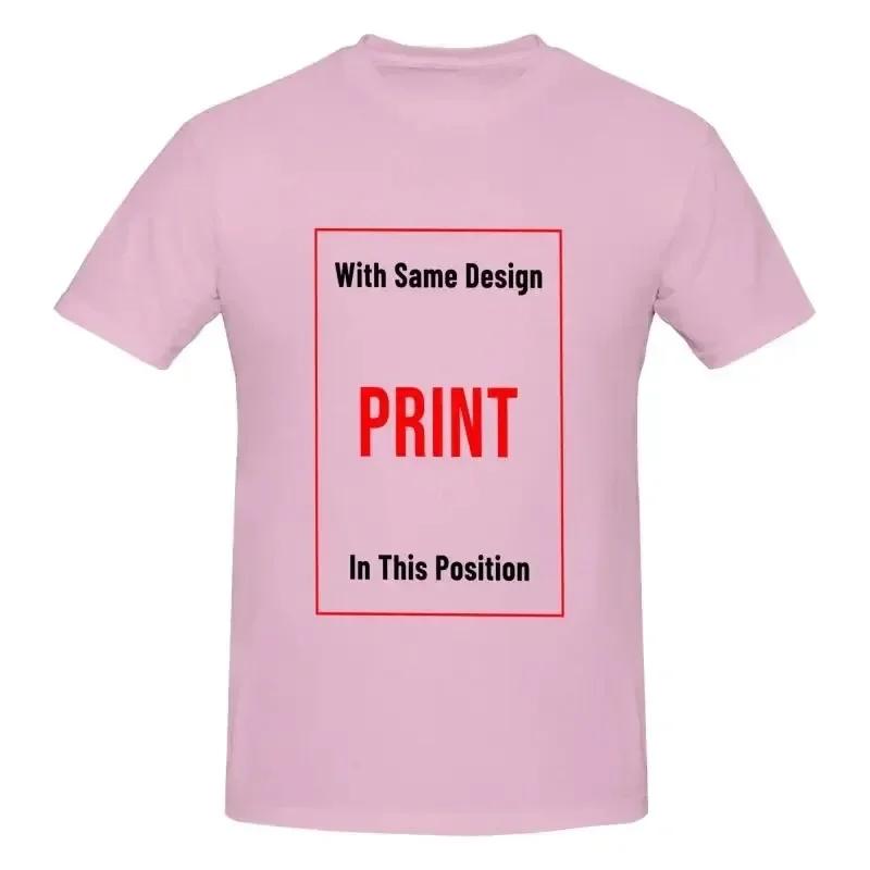 Untitled The Lovers By Zdzislaw Beksinski T Shirt The Lovers Sadness Loneliness Skull Skeleton Atmospheric Printed Hipster Tees