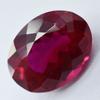8.40 Ct AMAZING NATURAL Ruby RED Loose Gemstone Oval Shape Earing Size CERTIFIED xS-638