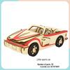 Wooden 3D Puzzle Car - Educational Handmade Toy for Kids