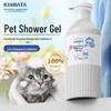 kinbata Antibacterial Deodorizing Pet Shampoo 500ml