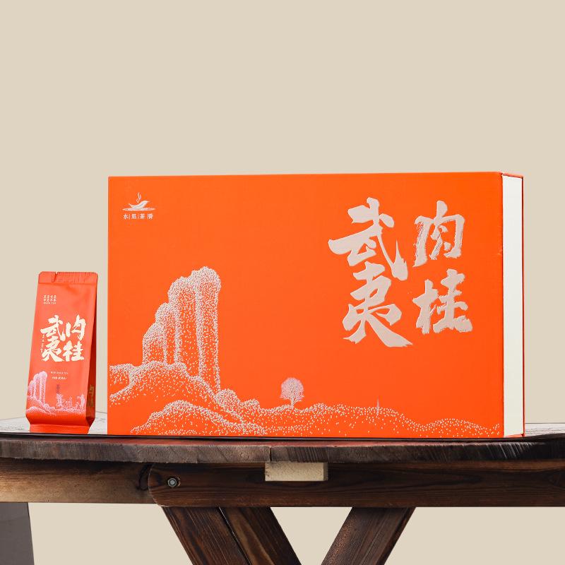 Wuyishan Da Hong Pao Oolong Tea Gift Box