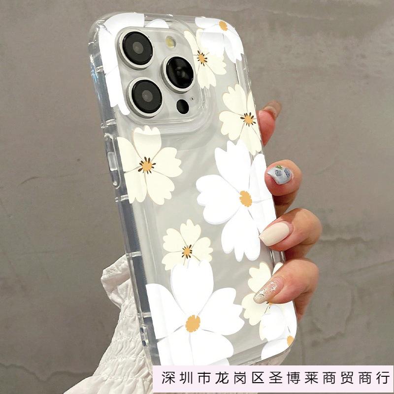 Fresh little daisy for iPhone12promax Apple 11 mobile phone case XR/XS anti-drop 13/14 silicone 15