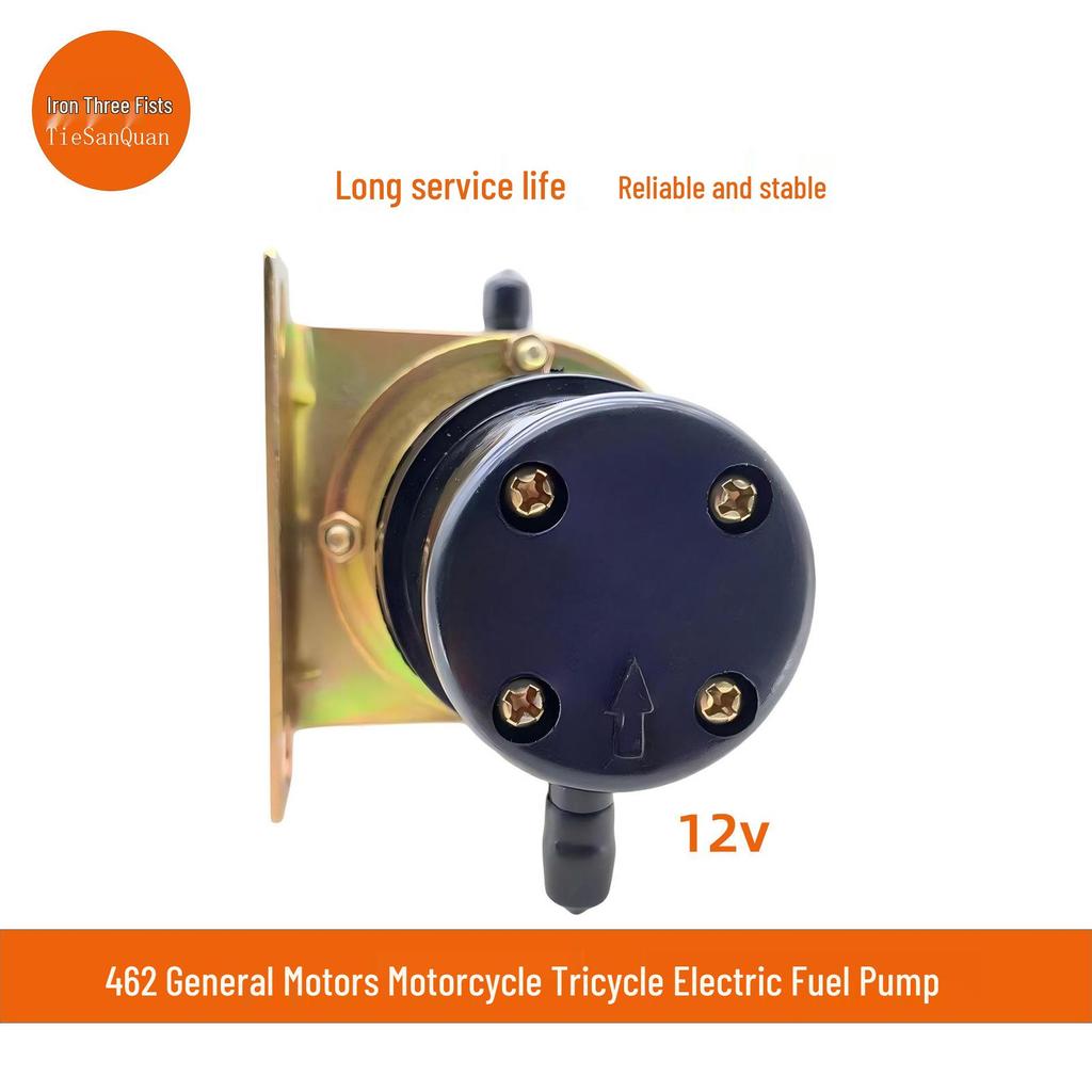 462 Universal 12V Electric Fuel Pump for Cars, Motorcycles, and Tricycles (Twin/Four-Cylinder) KM20206000