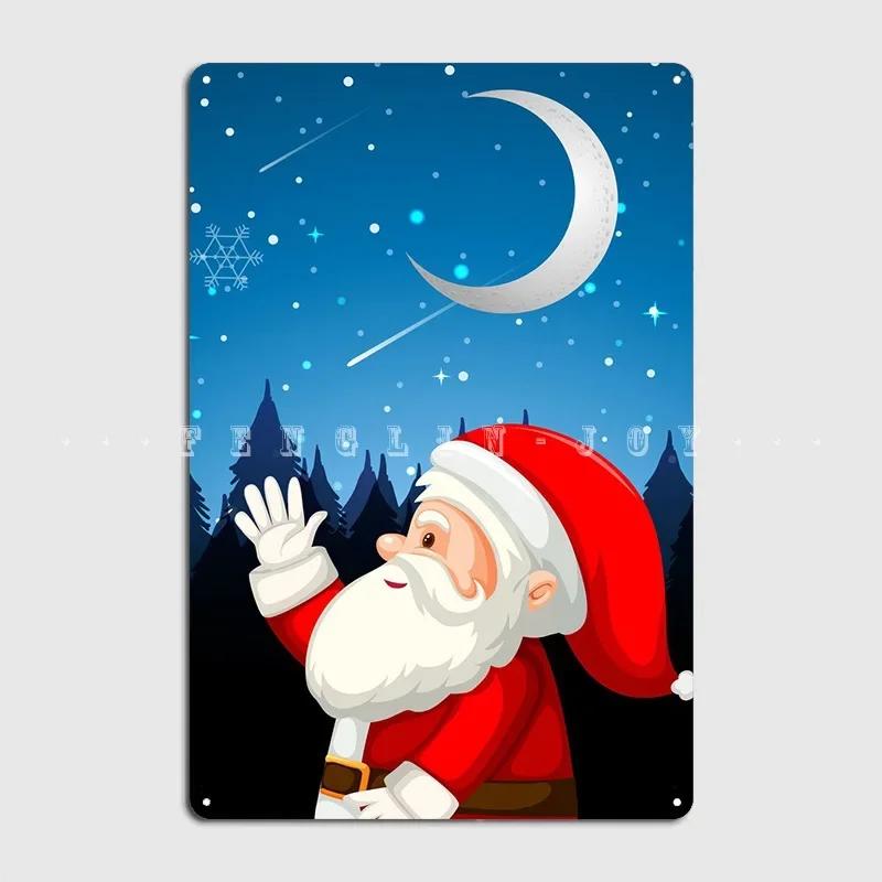 Santa Claus Metal Plaque Poster Garage Decoration Pub Garage Funny Cinema Living Room Tin Sign Poster