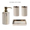 Ceramic Wash Set Bathroom Four-piece Set Lotion Bottle Hand Sanitizer Bottle Mouth Cup Soap Dish Toiletries Bathroom Accessories