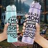 1PC Mom Organized Squad Text 750ml Color Plastic Sports Water Bottle Leakproof Flip Straw Lid Suitable for Sports Office Home Use