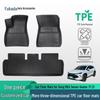 TPE Car Floor Mat Set for 2017-2021 BYD Song MAX 7-Seater