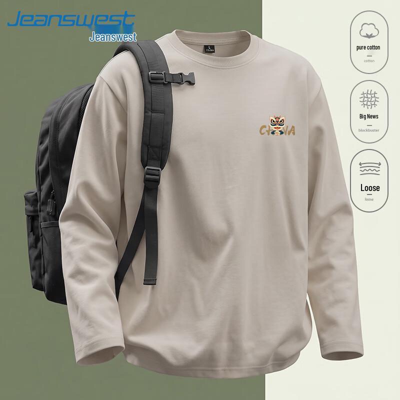 Jeanswest Men's ZS Golden Lion Graphic Long Sleeve T-Shirt