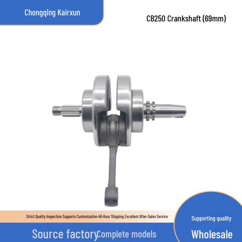 ZS169FMM Motorcycle Engine Crankshaft and CB250 Connecting Rod Assembly, 69mm Bore