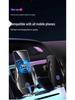 M123 Magic Clip Wireless Car Charger & Auto Clamping Phone Holder