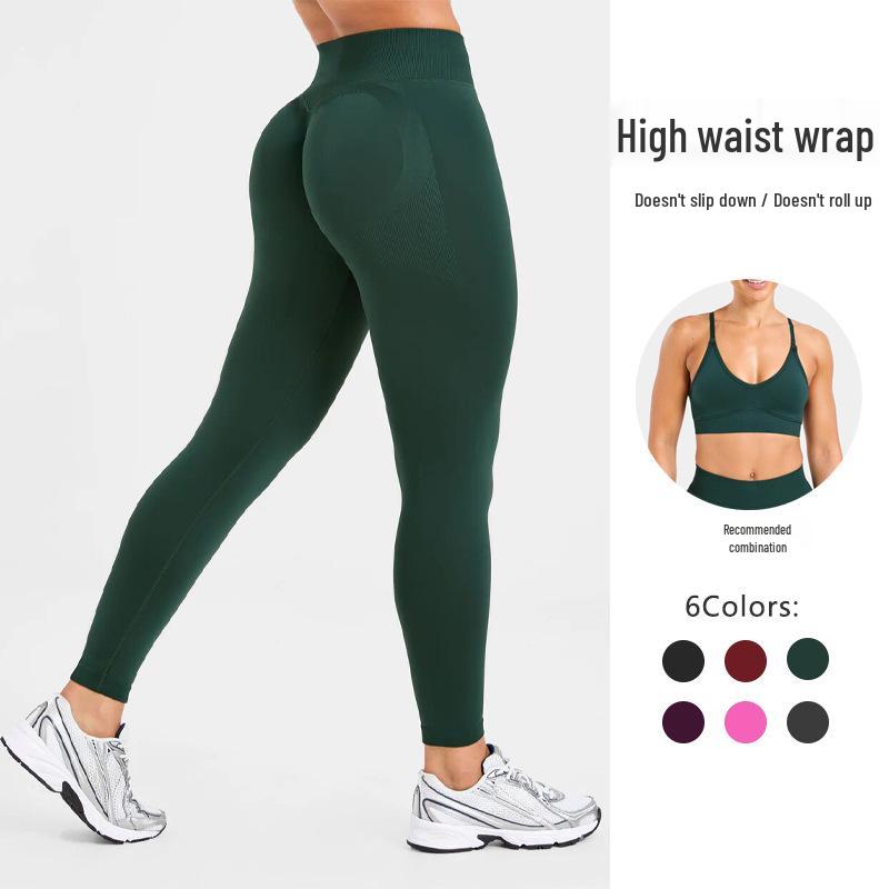 Women's High-Waist Fitness Leggings - Tummy Control, Hip Lift, Moisture-Wicking, Yoga and Dynamic Exercise Pants