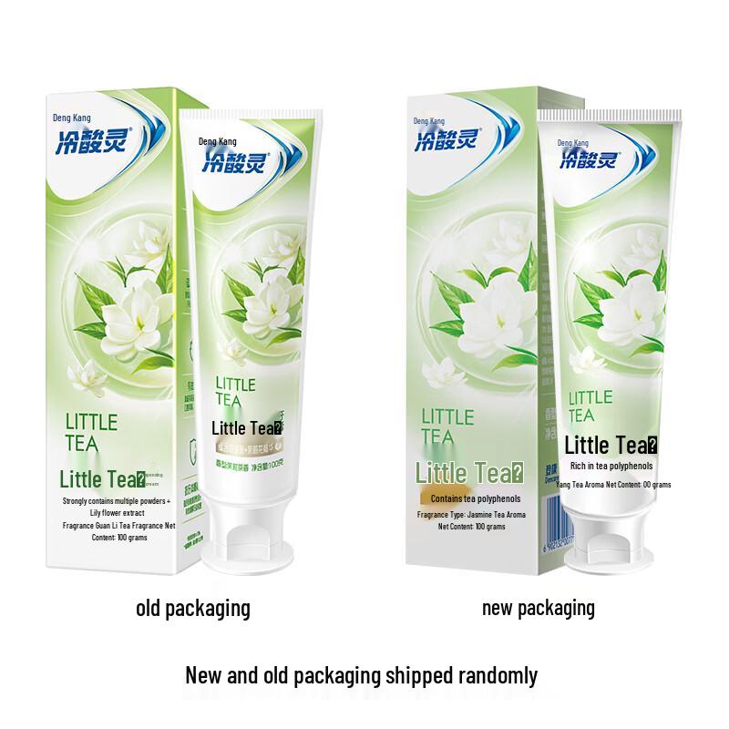 Leng Suan Ling Tea Infused Toothpaste