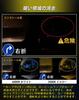 strongest and brightest in the Reiwa Feison LED fog LED color change for fog lamps set of memory for 12V vehicles [The era] lamp, 2-color switching,