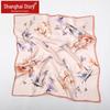 Shanghai Story 100% Mulberry Silk Medium Square Scarf
